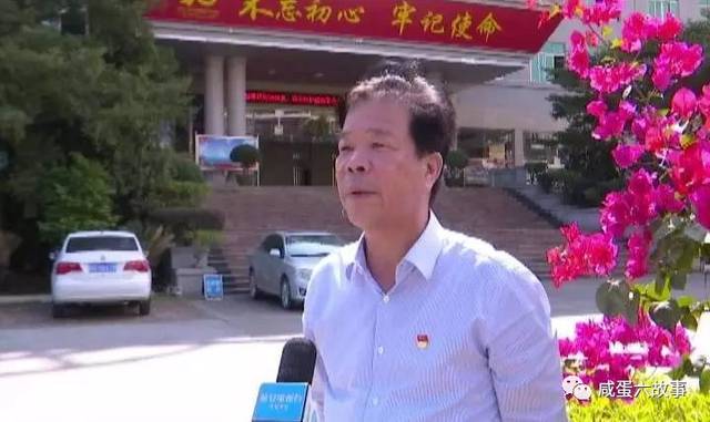 藤县七中,集中区小学,特殊教育学校等计划明年9月份招生;县四小,六小