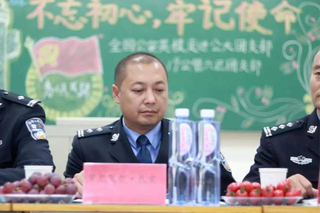 艾尼瓦尔·扎克,三级警督警衔,现任和田市公安局党委副书记,政委,主抓
