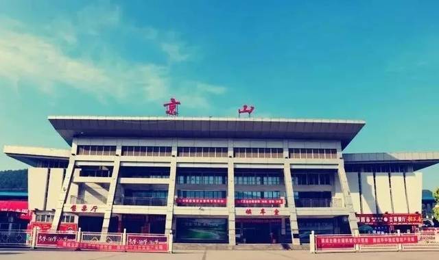 12月2日至29日,武汉京山部分列车开行有变!