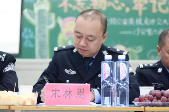 艾尼瓦尔·扎克,三级警督警衔,现任和田市公安局党委副书记,政委,主