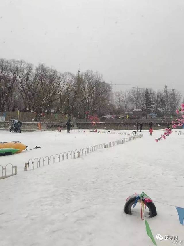 奥森乐仕堡冰雪乐园亲子畅玩票来啦!周末节假日通用快