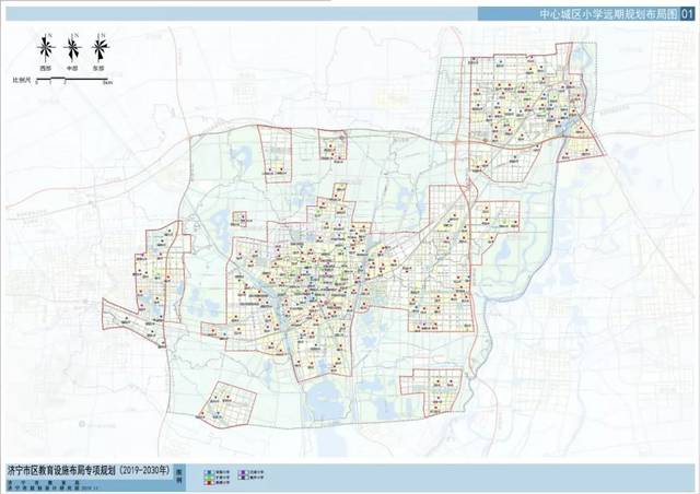 2019-2030年济宁市区教育设施布局规划