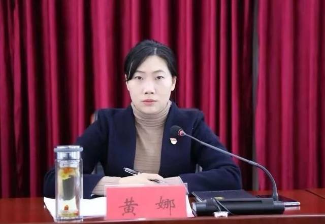 瑞金市教科体局党委"三会一书一课两公开"警示教育大会召开