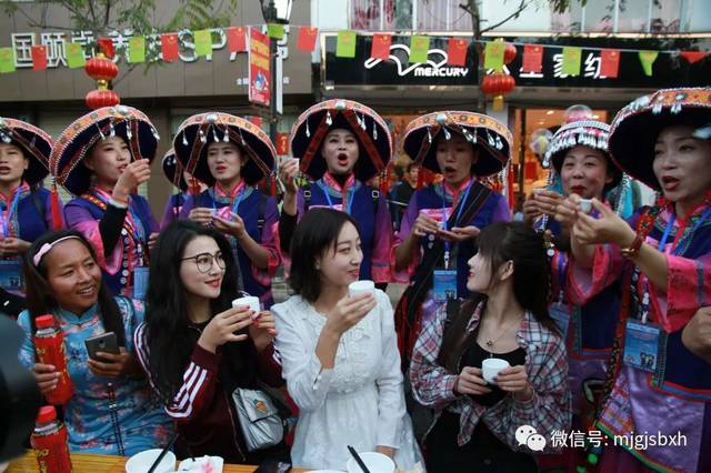 哈尼划拳大赛