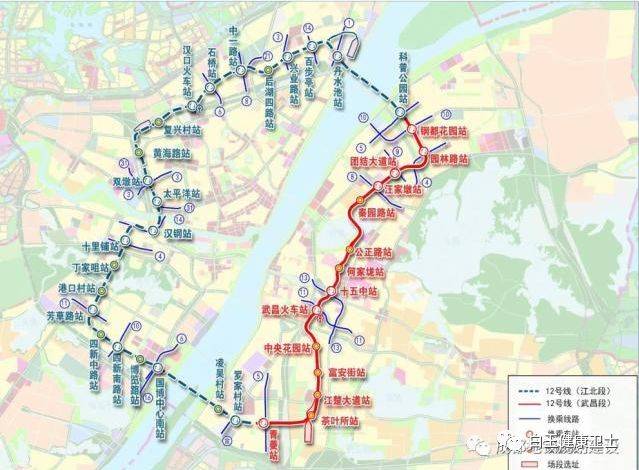 武汉地铁12号线武昌段详细规划