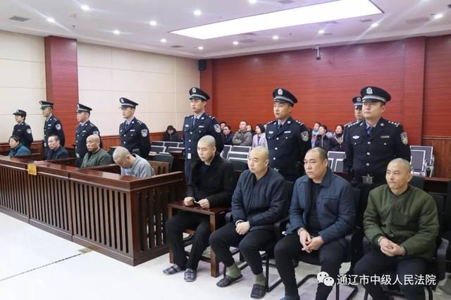 通辽又一涉恶势力犯罪案件公开宣判