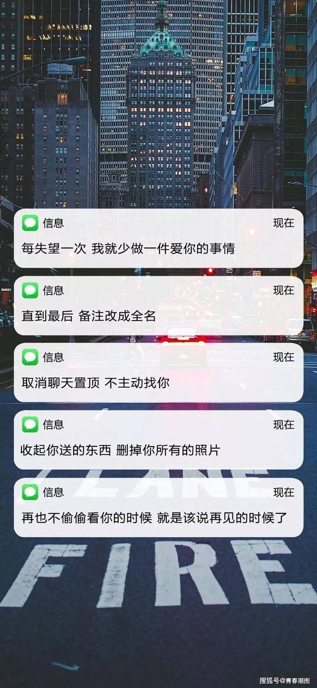 抖音最火图片2019图片