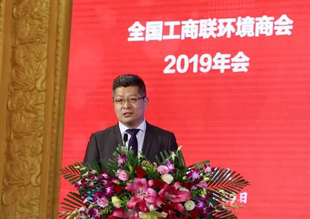 马辉 明天(11月30日,2019中国环境上市公司峰会将在广东省肇庆市盛