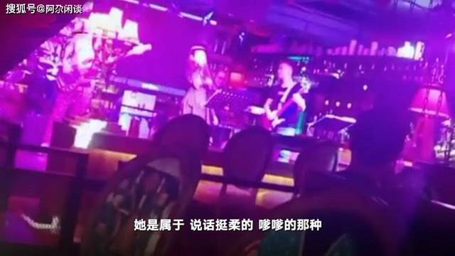 "7命女魔头"劳荣枝落网,酒吧同事:她喜欢主动出击,去撩男人