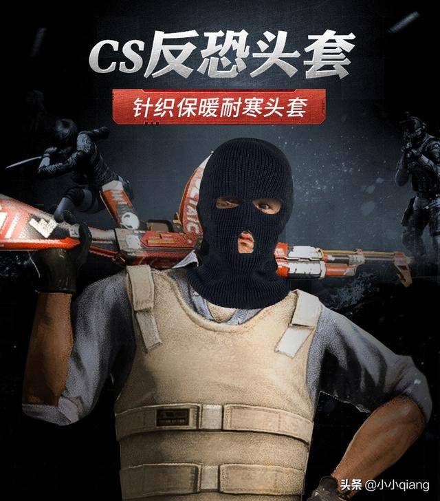 《csgo》rush b是什么意思,香蕉道是什么梗?