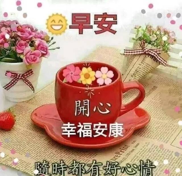 ʮ,簲!