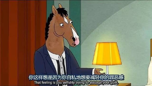 在宿舍里玩手机会有罪恶感,在图书馆玩就不会有;下班回家吃撑了会有