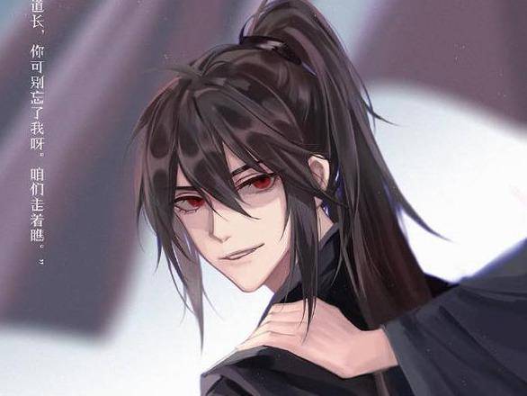 原创魔道祖师:薛洋最大的遗憾,是在错误的时间与晓星尘相遇