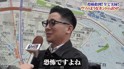 一日本高中生被误当成痴汉,结局神反转收获了一枚女朋友!