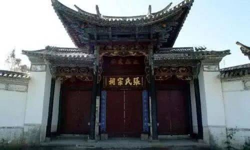 全国最美20座张氏宗祠,张家人你知道几个?