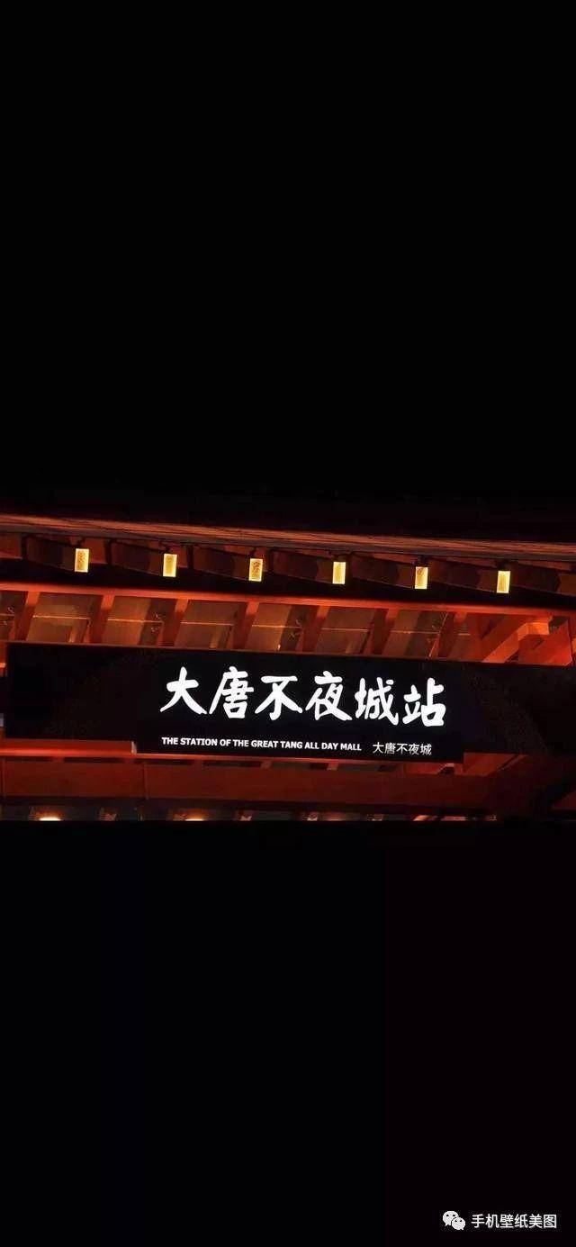 抖音壁纸精选,渣女壁纸图片大全