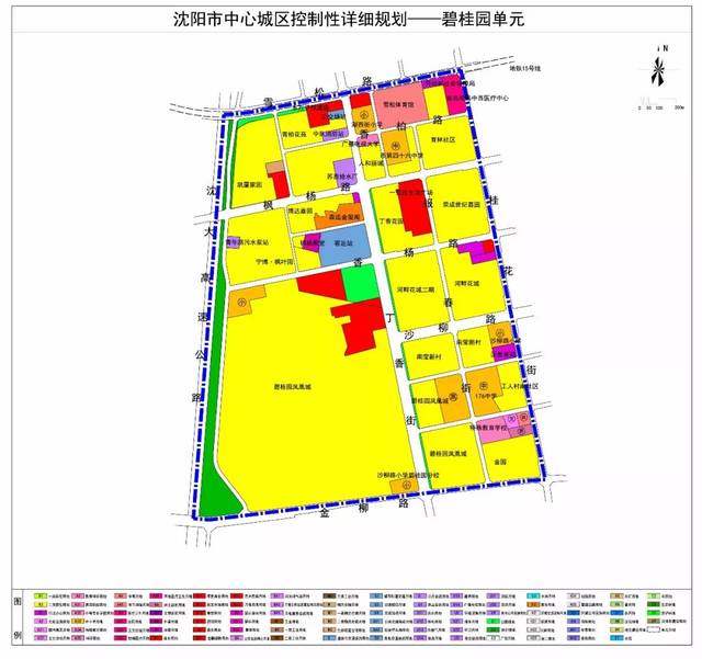 中心城区控制性详细规划批后公布 苏家屯区金宝台单元