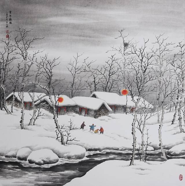 吴大恺 东北雪景山水画