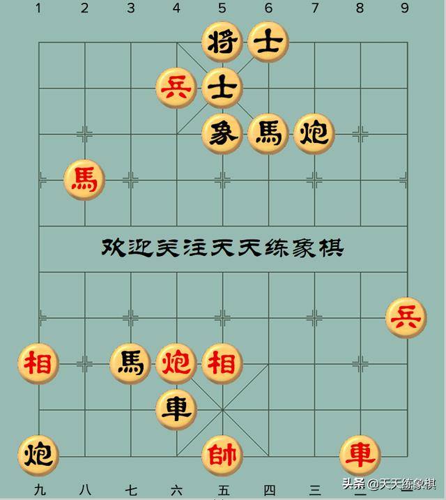 象棋:令人一愣的象棋杀法,十分精妙,值得一试