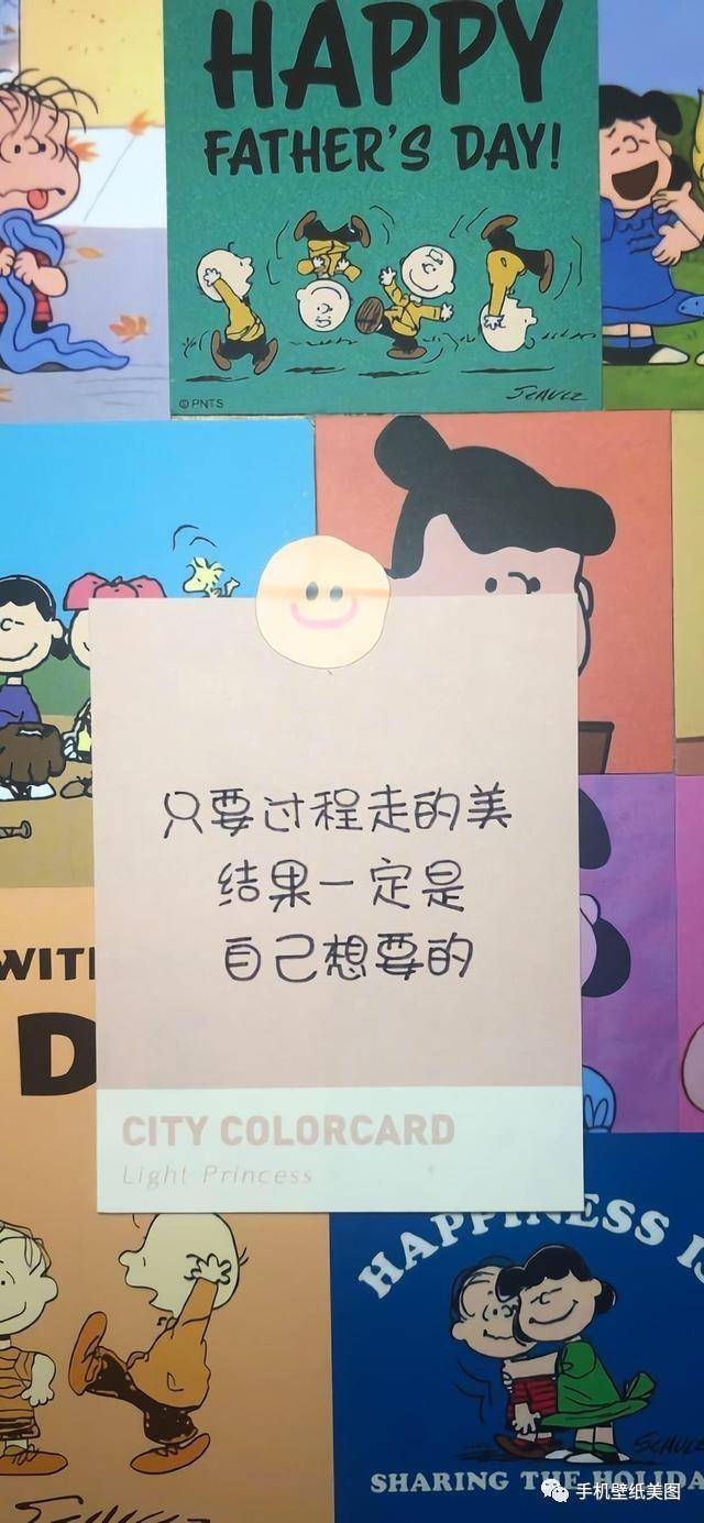 2019抖音好看的全屏壁纸高清