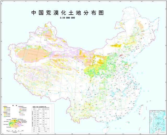 中国石漠化土地分布图