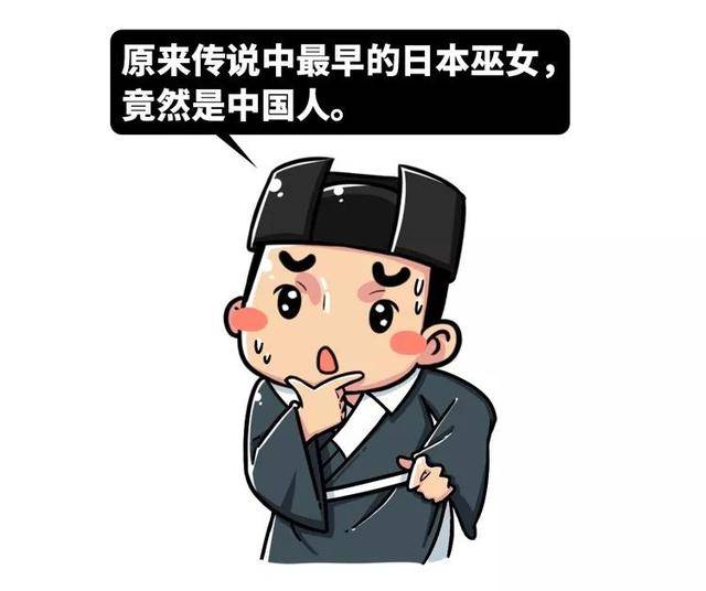 五分钟了解最污职业