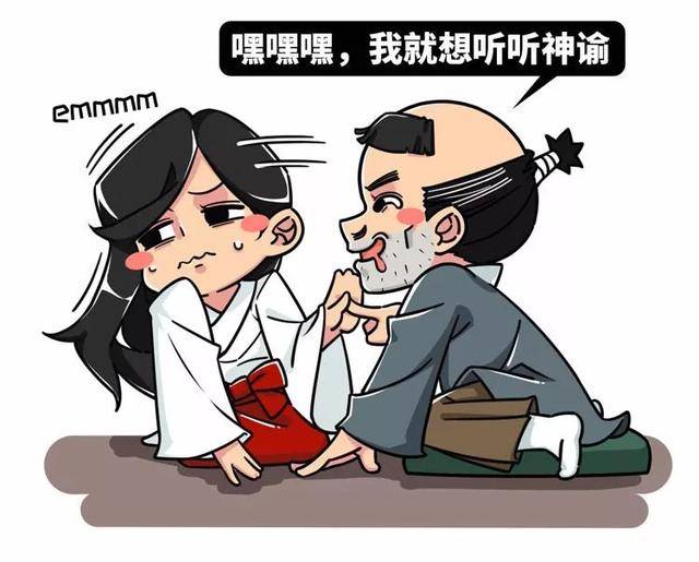 五分钟了解最污职业