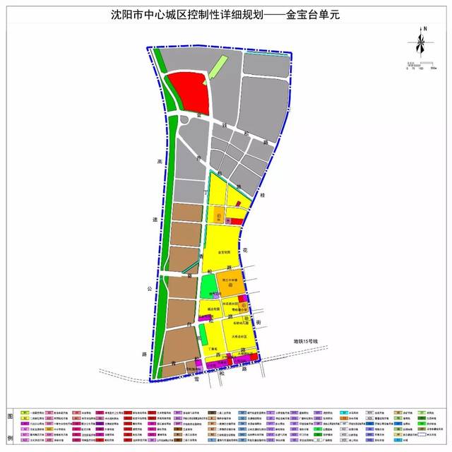 中心城区控制性详细规划批后公布 苏家屯区金山单元