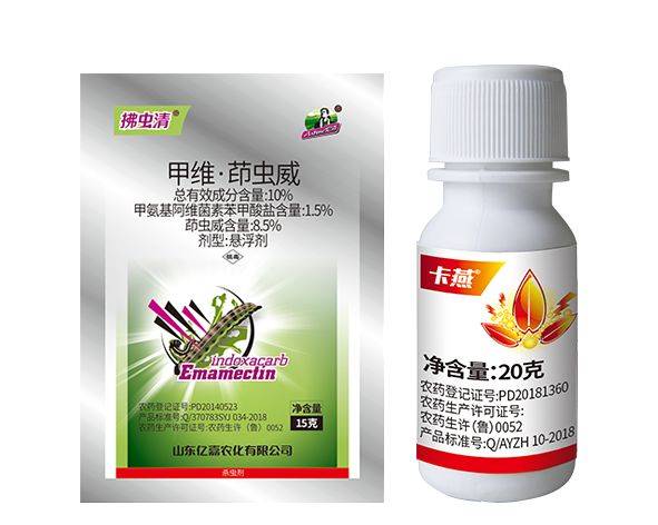 拂卡套餐 10%甲维.茚虫威 5%虱螨脲