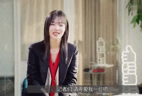 壁纸 剧照 视频截图 462_312 gif 动态图 动图