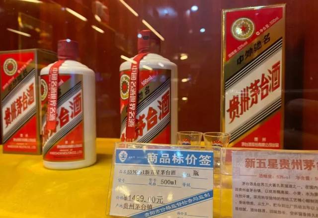 11月30日凌晨,南航贵州公司再次更新了其飞天茅台销售政策,一度将