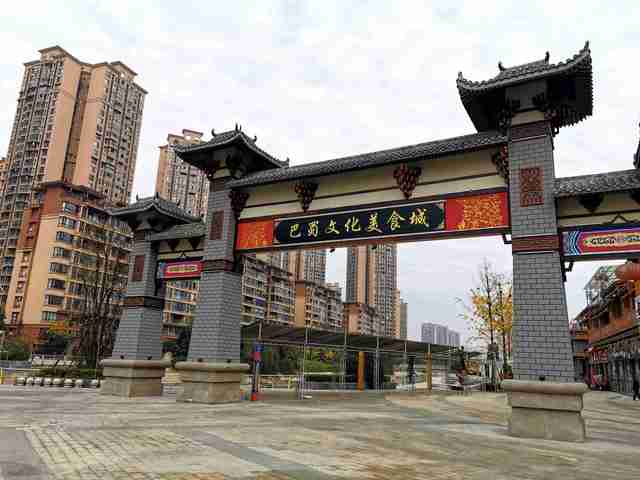 12月4日,2019南充美食节将在嘉陵区南湖巴蜀美食文化街开幕!