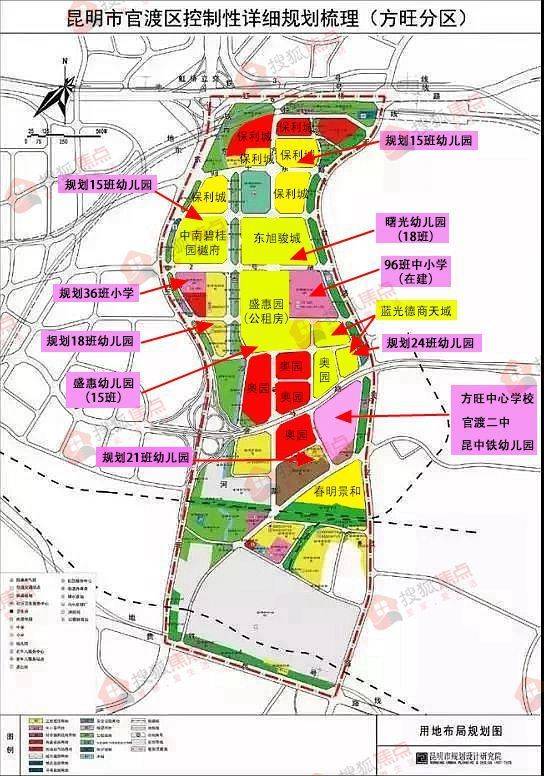 一天卖6.8个亿超3000人抢房 昆明这个盘凭啥这么火?