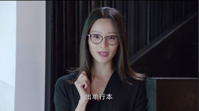 张鲁一为女儿果果竟求王子文