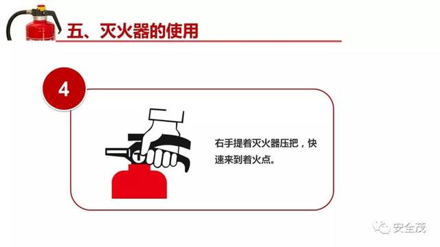 根据相关规定,3kg以下的干粉灭火器总重量正负不应大于3%,3kg或以上