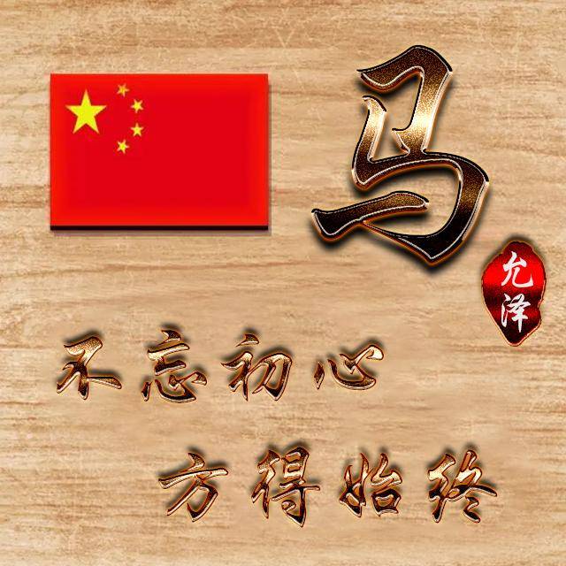 你的微信头像该换了,40张高端金属质感商务签名头像,有你的吗