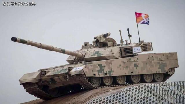 vt5轻型坦克
