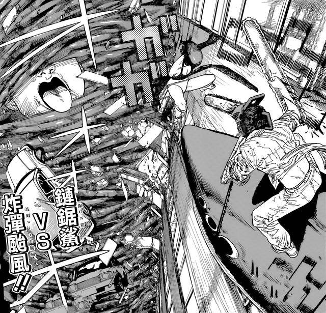 电锯人49话:电次化身鲨鱼骑士,致敬烂片鲨卷风