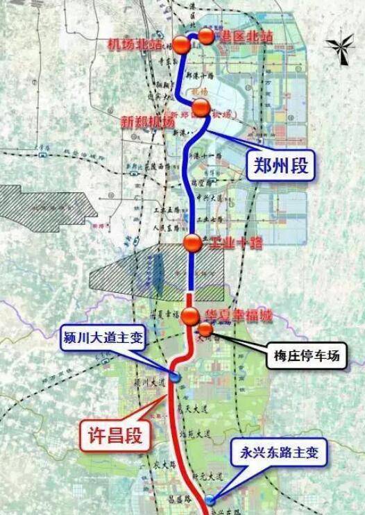 2020年建成,届时线路途经航空港经济综合实验区,新郑市,新密市,登封市