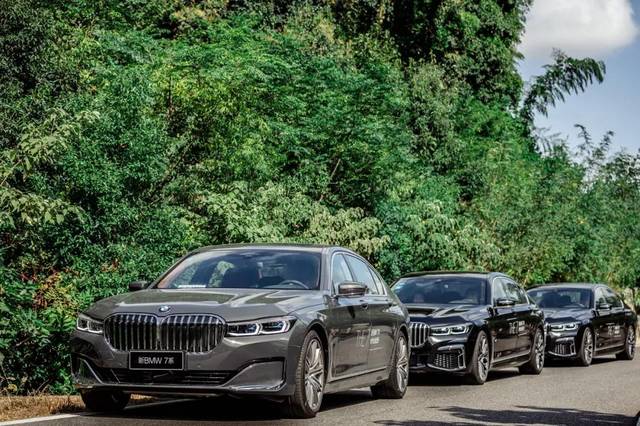7系华彩定制限量版助阵bmw乌镇阿丽拉大型豪华车品鉴会