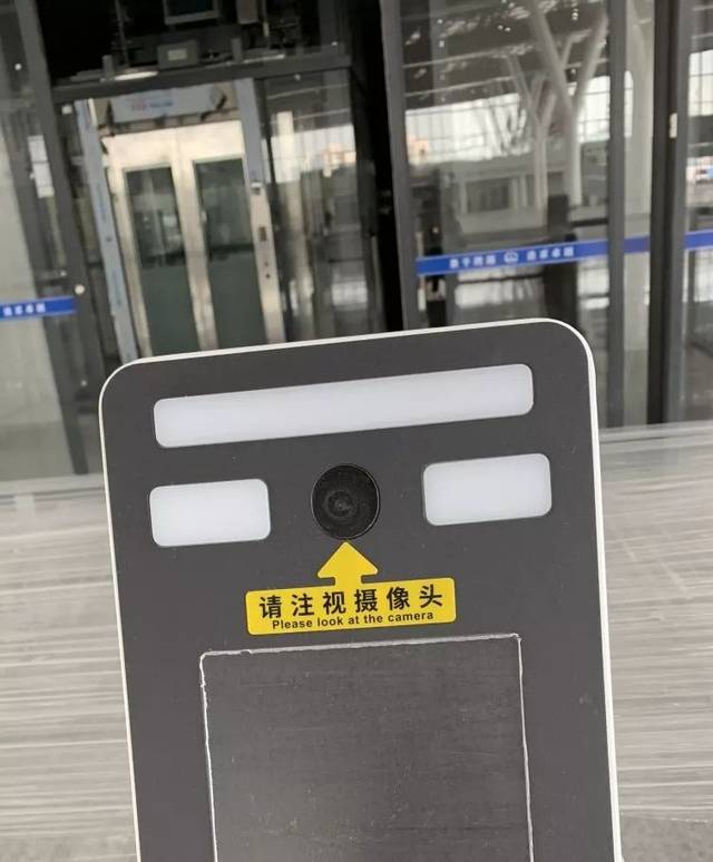 基于北斗卫星和gis技术,设计者在京张高铁部署了一张"定位"大网,能够图片