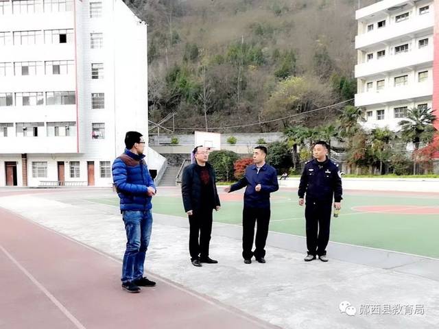 【今日头条】郧西县副县长秦汉明暗访六郎中学安全工作