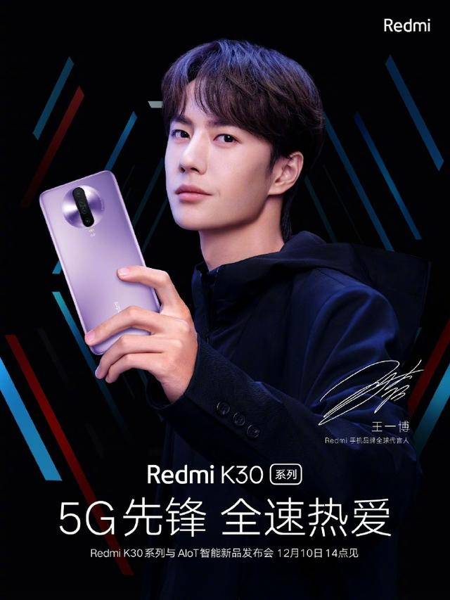 ԭС׿˫ģ5g!k30ʽ:һ,1210ռ
