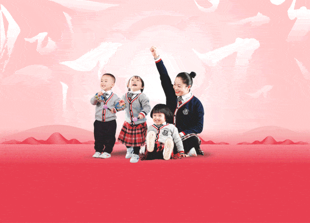 640_460 gif 动态图 动图