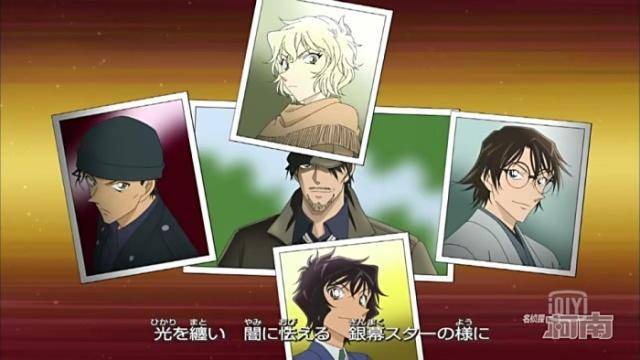 《柯南》剧场版《绯色の弾丸》剧情公布,子弹指的不是赤井秀一