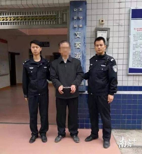 给力!五华公安机关在一个月内,共抓获涉黑涉恶在逃人员13名!