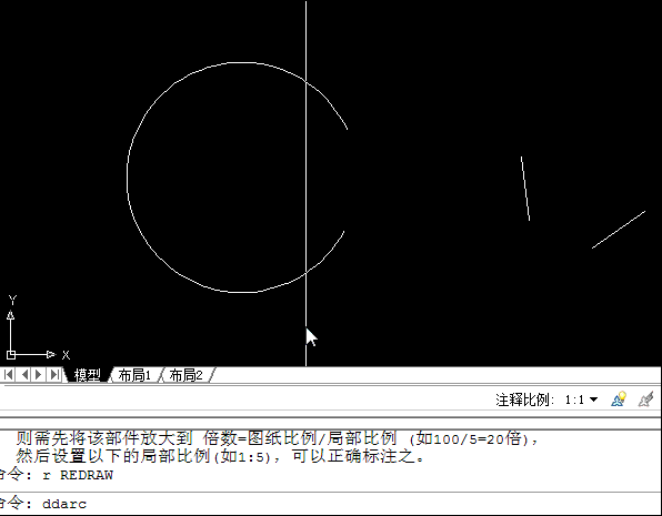 分享一个cad逆天神插件,记再多的快捷键,画图也不是我