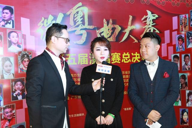 经过激烈比拼,东莞的詹佩芬,惠州的廖万娥,香港的罗妍和湛江的庞林辉