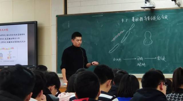 兰州一中2019年中青年教师研究课暨高考复习研讨课活动