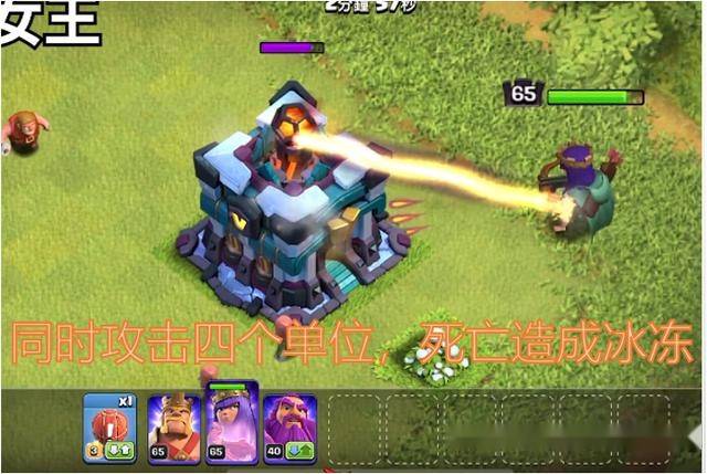 第四英雄与攻城武器曝光!部落冲突13本资讯 新大本营是地狱塔